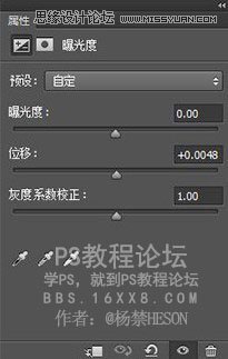 PS调出外景人像唯美的暗夜艺术效果