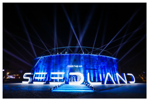 从“人与物联”到“物与物联” 实地集团首个OTA智能社区落地