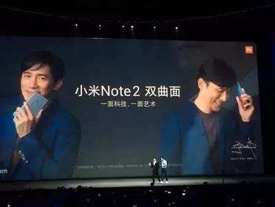 小米为啥“总是被黑”？真正的问题是啥？