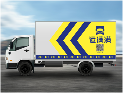 融资17亿美金，收购省省回头车，这个同城货运新玩家不简单！