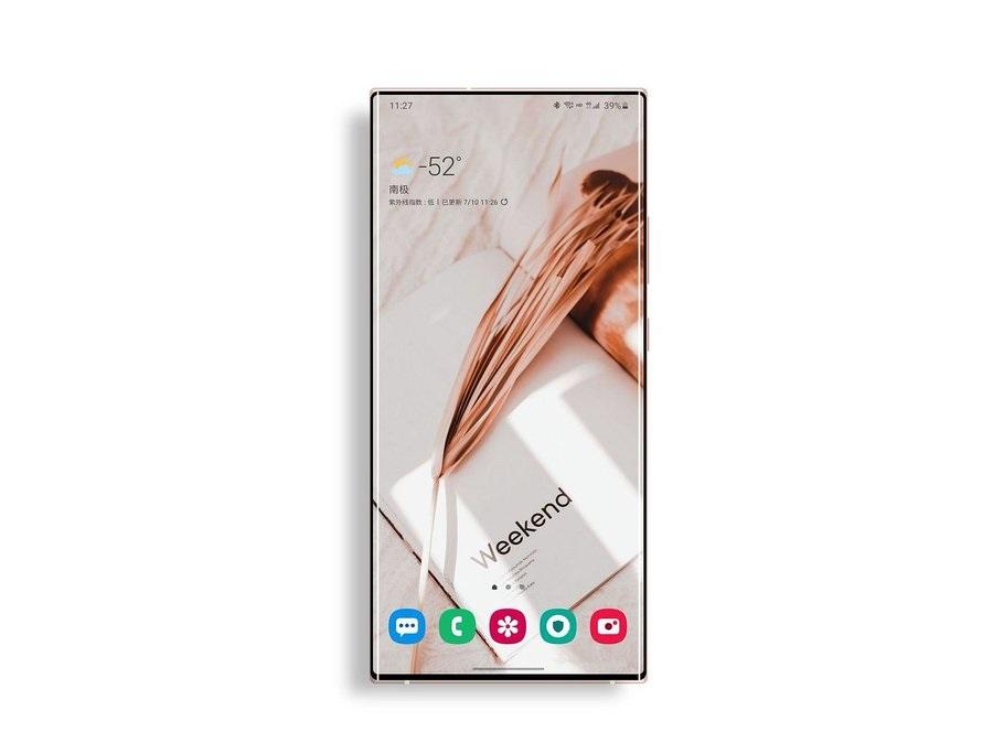 消息称三星 Galaxy Note 21 正处于开发阶段，但可能会被砍掉