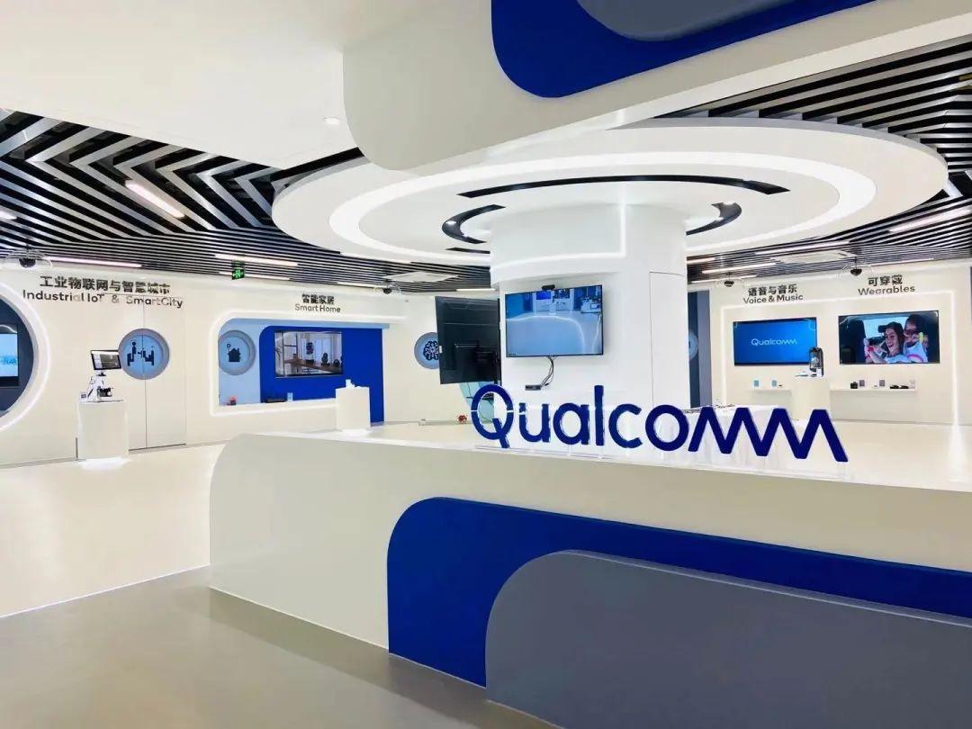 高通与中科创达在杭州成立联合创新中心,为企业提供 5G 测试等技术支持