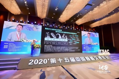 千方科技受邀参加中国智能交通年会，行业首个全域交通解决方案受人瞩目-站长资讯网