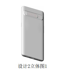 OPPO 专利渲染图：15 倍变焦，前置微打孔，后置防爆盾