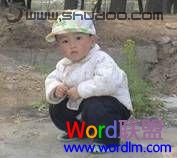 图片倒影 在Word2007文档里设置图片倒影的效果 图片倒影 在Word2007文档里设置图片倒影的效果