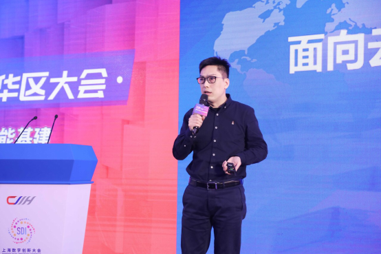 拒绝孤岛，把握零信任架构落地的四大关键