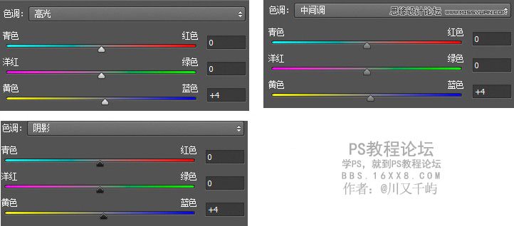 用ps把古装写真照片去除多余的元素