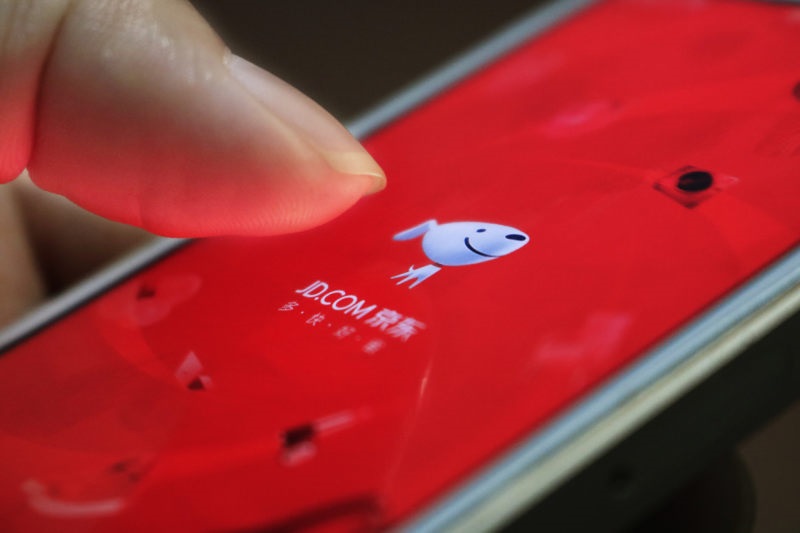 京东回应京喜升级为事业群并整合社区团购业务:不予置评