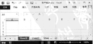 excel工作表标签颜色 Excel 2013中如何设置工作表标签的颜色