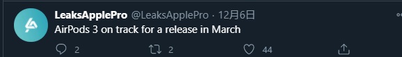 曝苹果 AirPods 3 有望在明年三月发售-站长资讯网