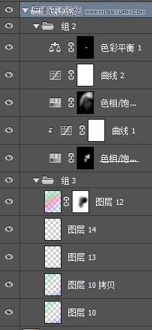 ps制作绚丽的人像转手绘效果图