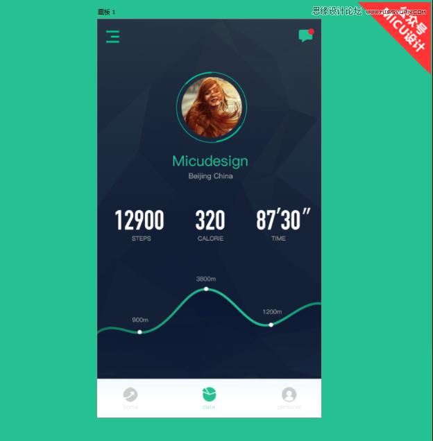 PS制作丰富多彩的晶格化界面效果