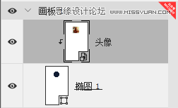 PS制作丰富多彩的晶格化界面效果