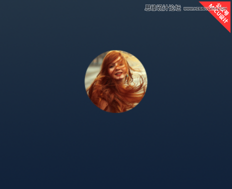 PS制作丰富多彩的晶格化界面效果