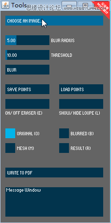 PS制作丰富多彩的晶格化界面效果