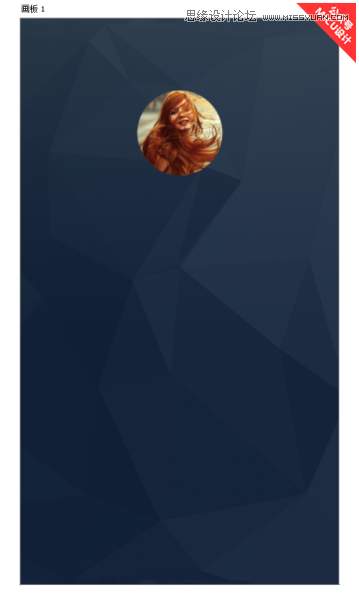 PS制作丰富多彩的晶格化界面效果