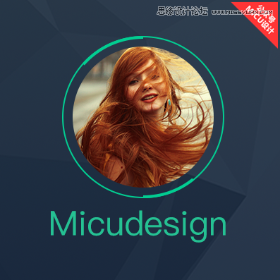 PS制作丰富多彩的晶格化界面效果