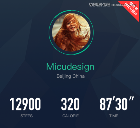 PS制作丰富多彩的晶格化界面效果