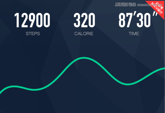 PS制作丰富多彩的晶格化界面效果