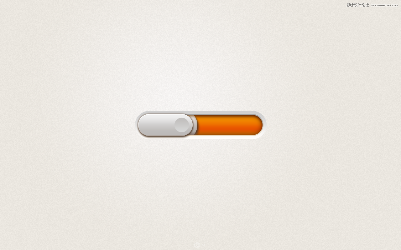 ps绘制立体风格的UI控件开关