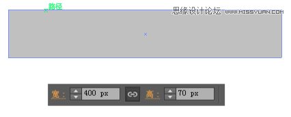 ps绘制立体风格的UI控件开关