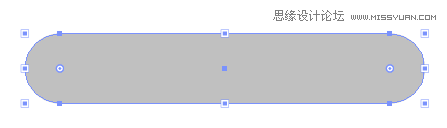 ps绘制立体风格的UI控件开关