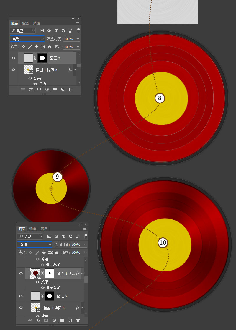 PS绘制逼真质感的唱片机效果