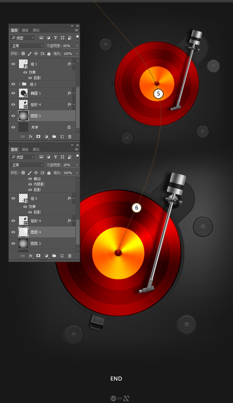 PS绘制逼真质感的唱片机效果