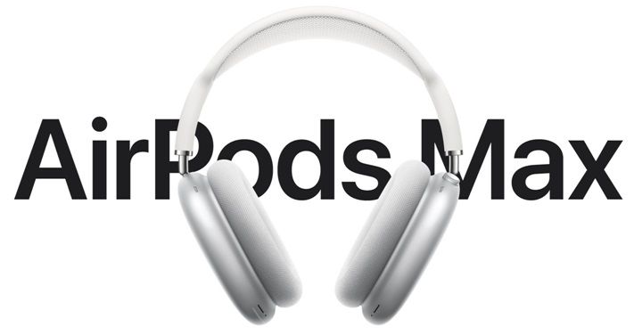 苹果头戴式耳机 AirPods Max 未配备 U1 超宽带芯片-站长资讯网