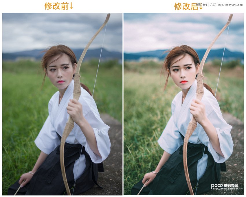 PS调出人像照片后期甜美通透肤色效果