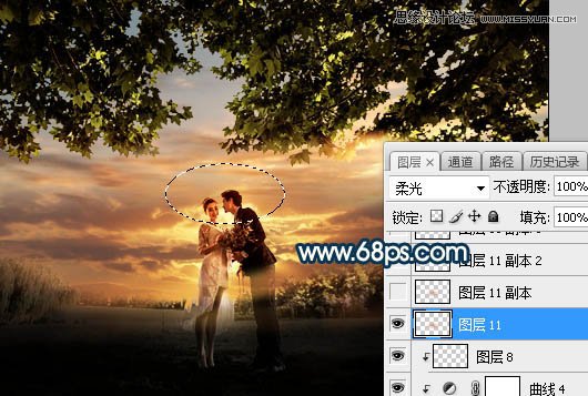 ps合成外景人像唯美的夕阳景色效果