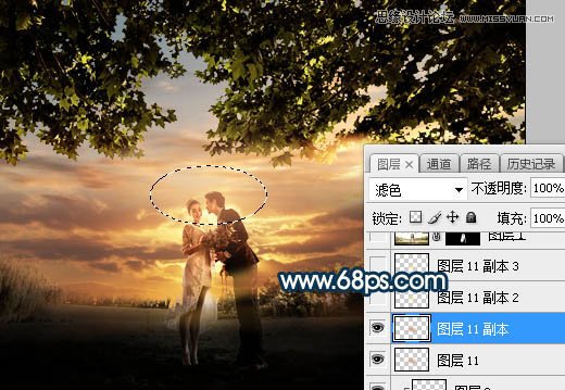 ps合成外景人像唯美的夕阳景色效果
