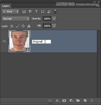 PS详解老年人皮肤美白修饰教程