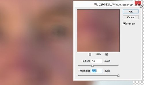 PS详解老年人皮肤美白修饰教程