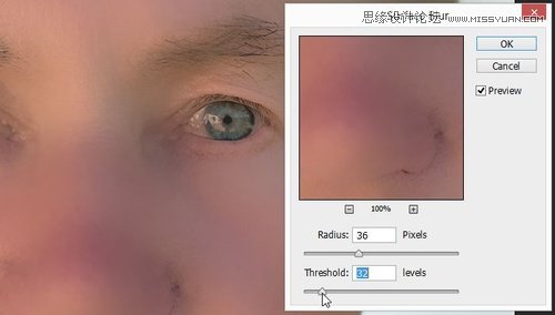 PS详解老年人皮肤美白修饰教程