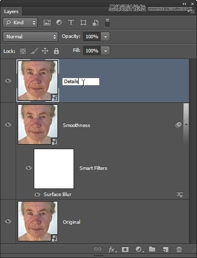 PS详解老年人皮肤美白修饰教程