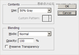 PS详解老年人皮肤美白修饰教程
