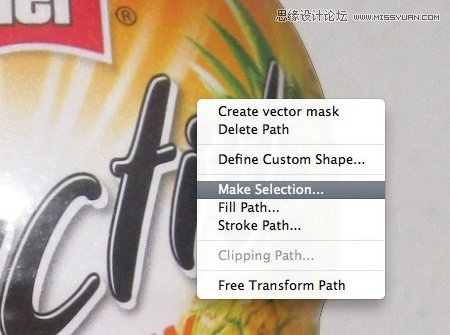 ps制作绚丽大气的水果饮料海报