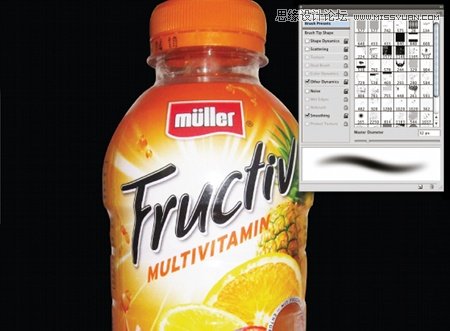 ps制作绚丽大气的水果饮料海报