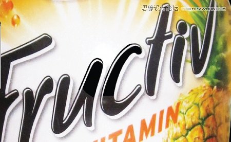 ps制作绚丽大气的水果饮料海报