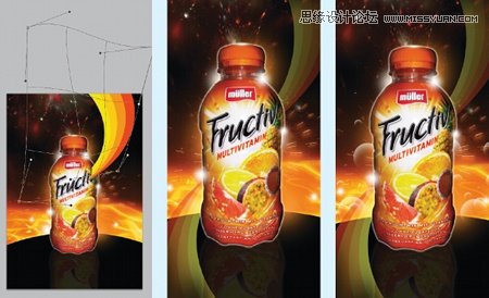 ps制作绚丽大气的水果饮料海报