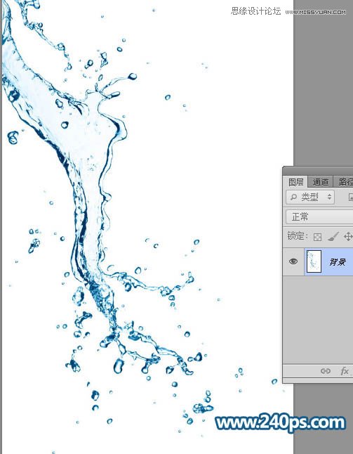 PS制作晶莹剔透的人像水裙