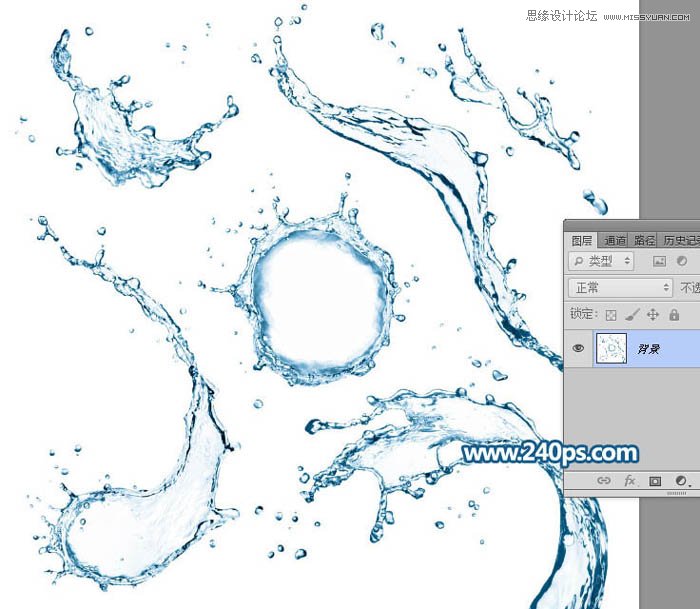 PS制作晶莹剔透的人像水裙