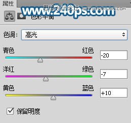 PS制作晶莹剔透的人像水裙
