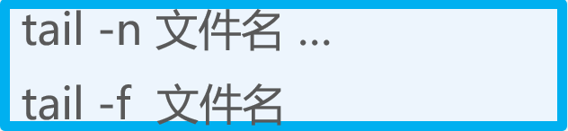 Linux目录和文件高级操作详述