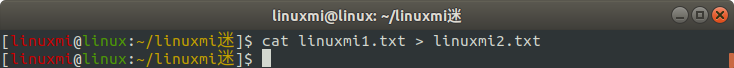 Linux常用命令 cat 使用简述