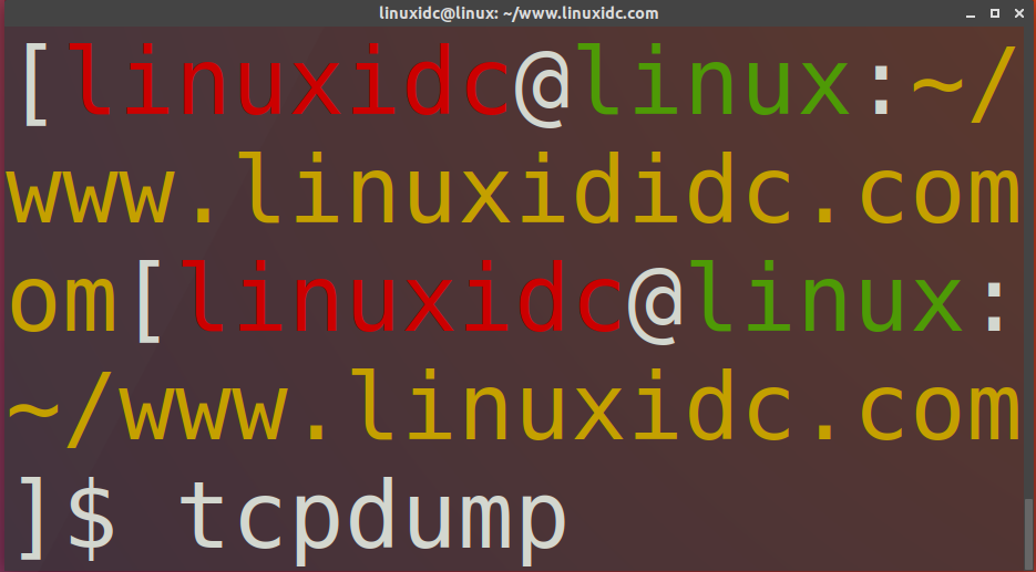 Linux下抓包命令tcpdump详解