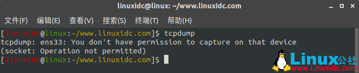 Linux下抓包命令tcpdump详解