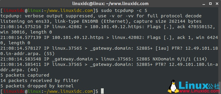 Linux下抓包命令tcpdump详解