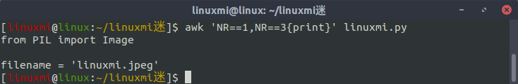 Linux常用命令 awk 入门基础教程